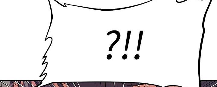 《直播之恋》第10话 第38页