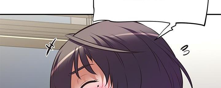 《直播之恋》第10话 第46页