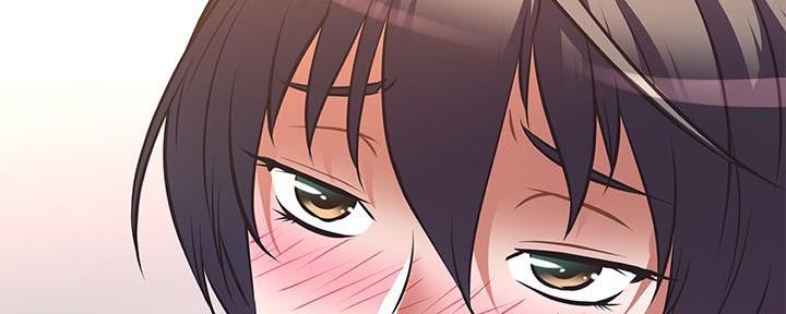 《直播之恋》第10话 第76页