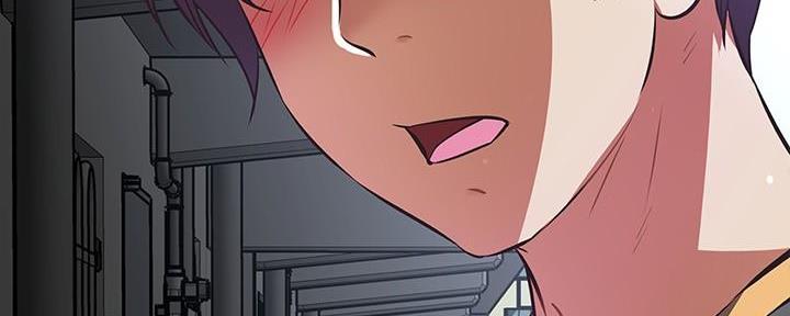 《直播之恋》第13话 第106页