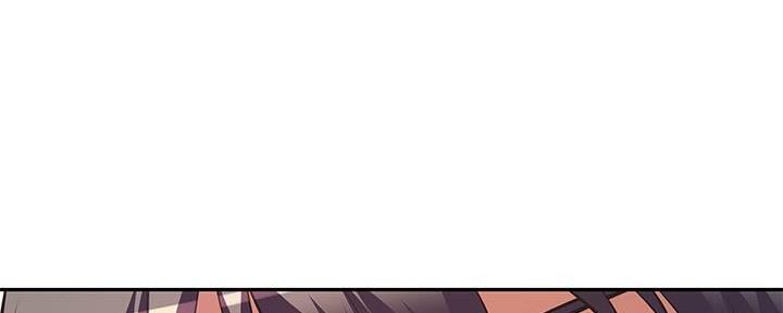 《直播之恋》第13话 第44页