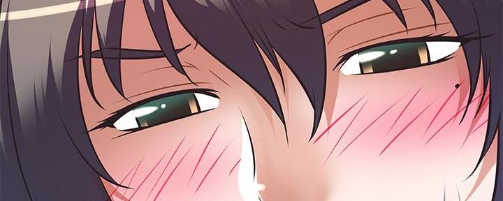 《直播之恋》第13话 第45页