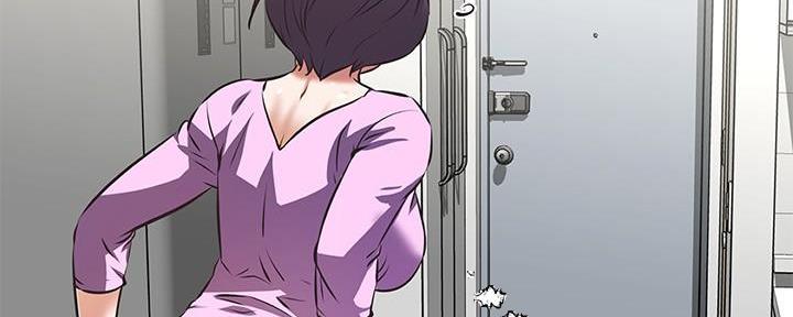 《直播之恋》第13话 第70页