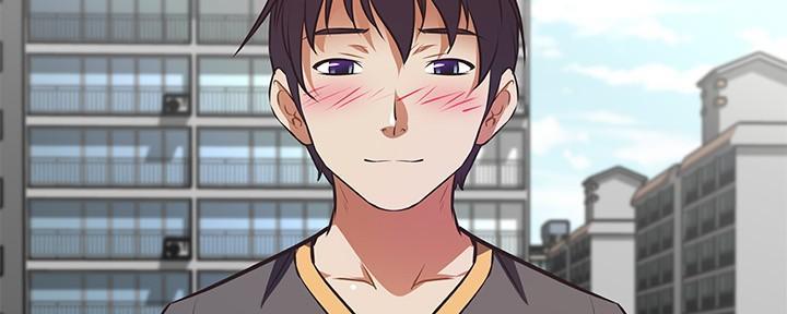 《直播之恋》第13话 第78页