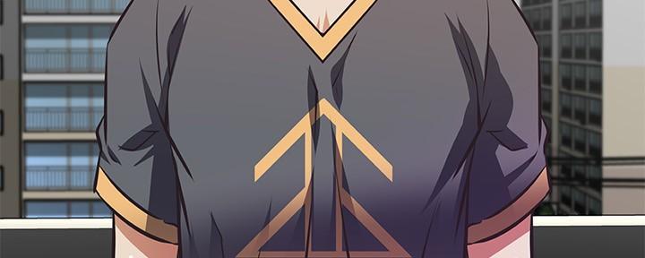 《直播之恋》第13话 第79页