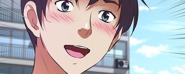 《直播之恋》第13话 第88页