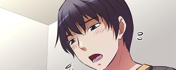 《直播之恋》第15话 第130页