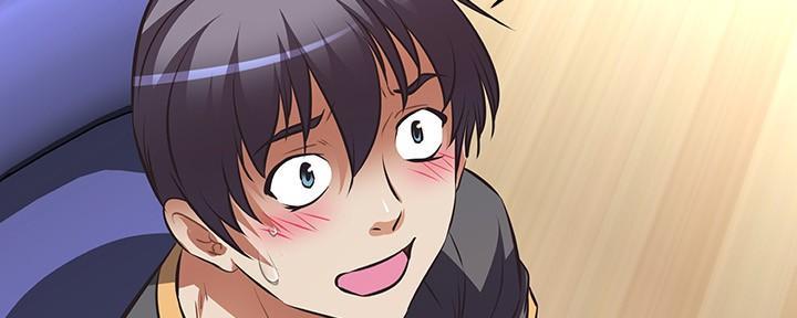 《直播之恋》第15话 第47页