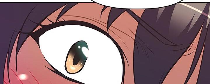 《直播之恋》第15话 第54页