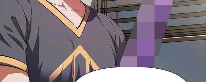 《直播之恋》第14话 第100页