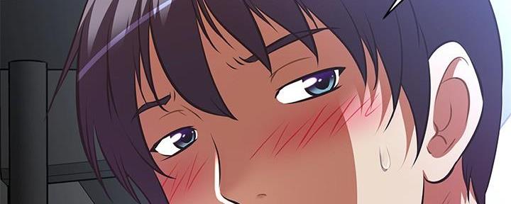 《直播之恋》第14话 第3页