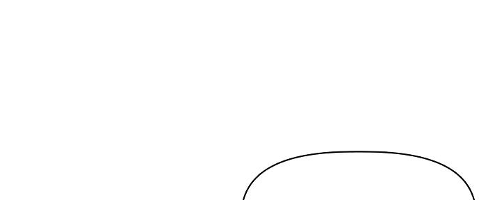 《直播之恋》第14话 第79页