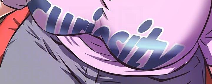 《直播之恋》第14话 第94页