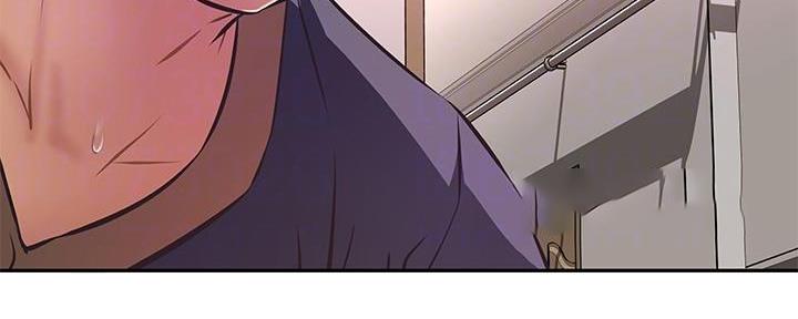 《直播之恋》第17话 第32页