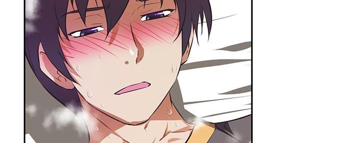 《直播之恋》第17话 第54页