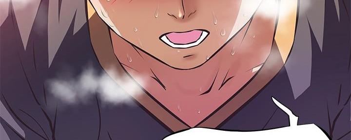 《直播之恋》第17话 第87页