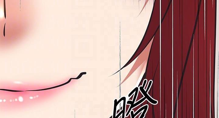 《直播之恋》第18话 第64页