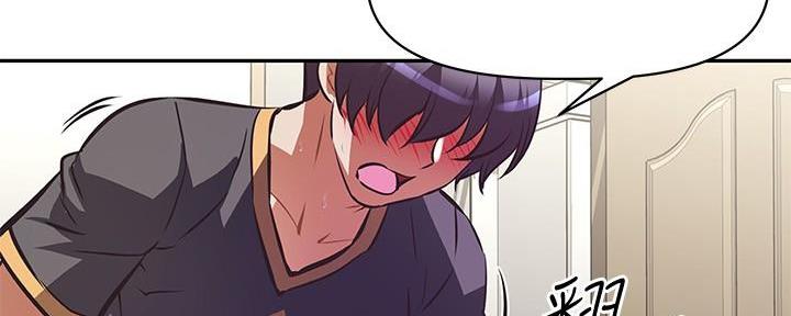 《直播之恋》第16话 第127页
