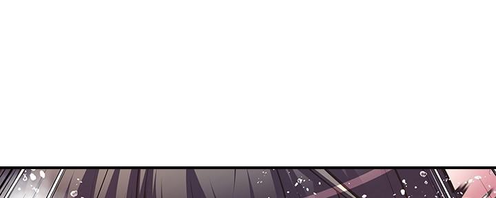 《直播之恋》第16话 第150页