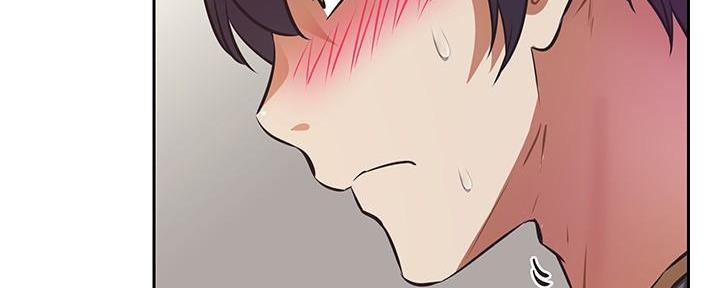 《直播之恋》第16话 第16页
