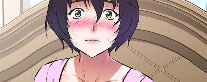 《直播之恋》第16话 第33页