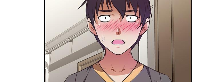 《直播之恋》第16话 第3页
