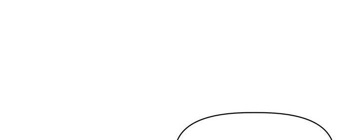 《直播之恋》第16话 第5页