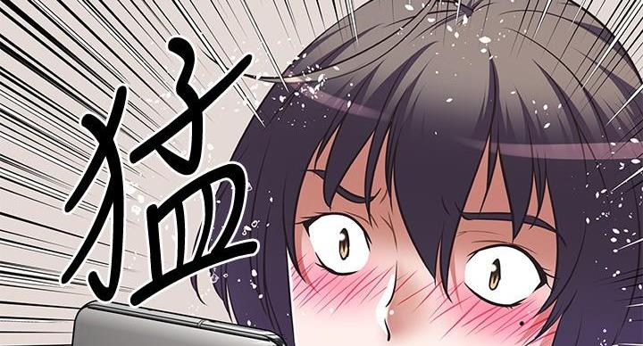 《直播之恋》第19话 第114页