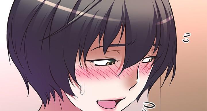 《直播之恋》第19话 第13页