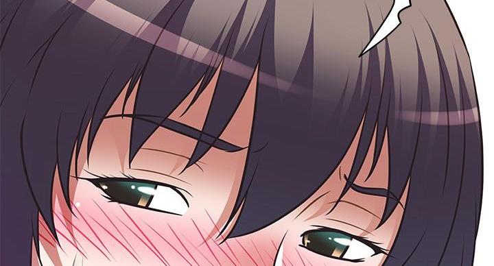 《直播之恋》第19话 第48页