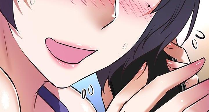 《直播之恋》第19话 第49页