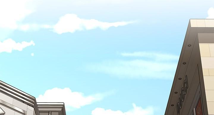 《直播之恋》第19话 第69页