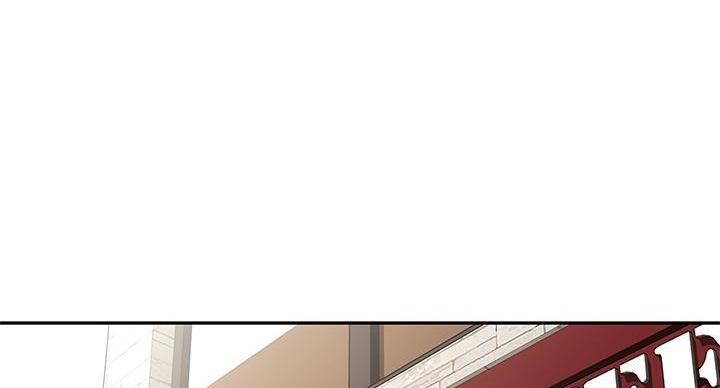 《直播之恋》第19话 第72页