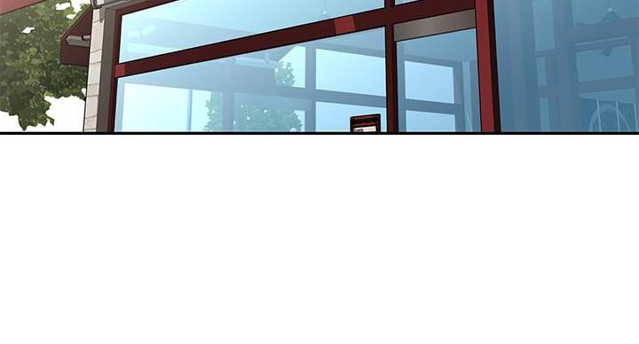 《直播之恋》第19话 第74页
