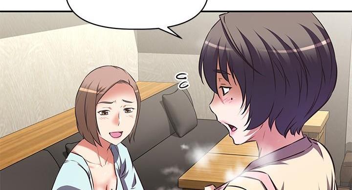 《直播之恋》第19话 第93页