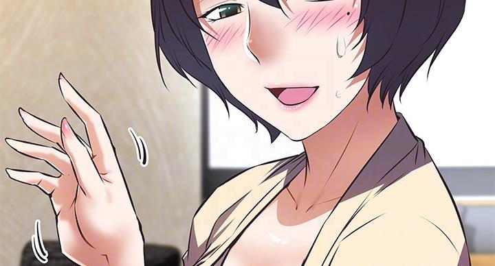 《直播之恋》第20话 第105页