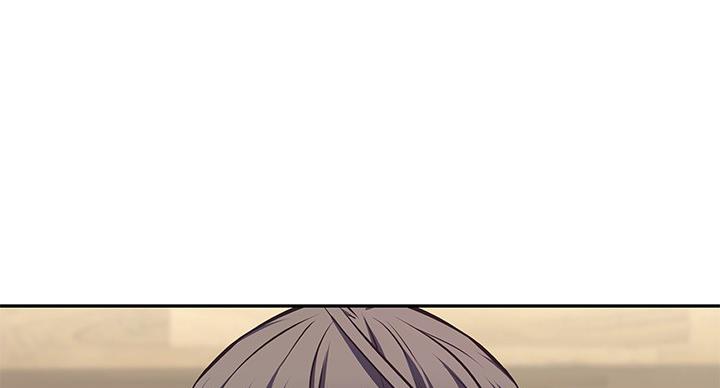 《直播之恋》第20话 第17页