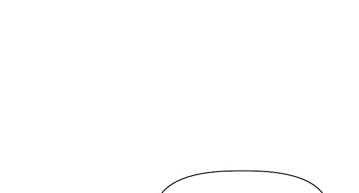 《直播之恋》第20话 第28页