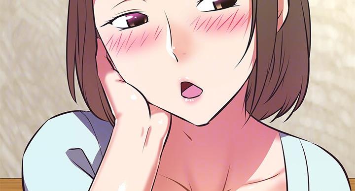 《直播之恋》第20话 第34页