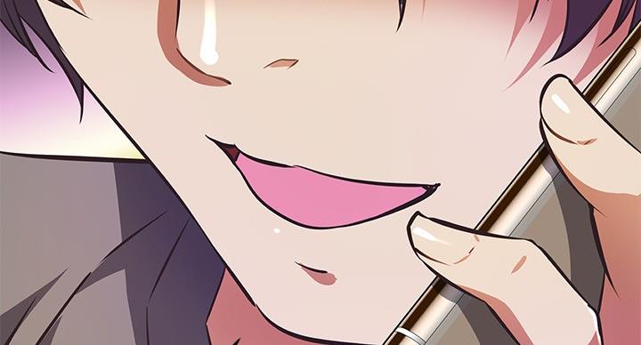 《直播之恋》第21话 第15页