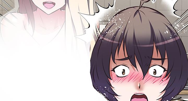 《直播之恋》第21话 第34页