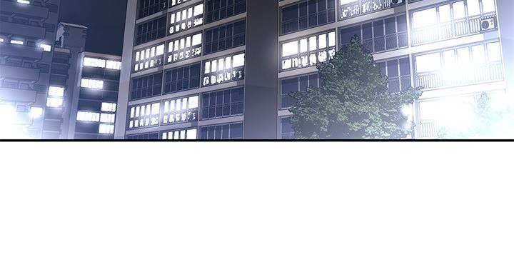 《直播之恋》第21话 第4页