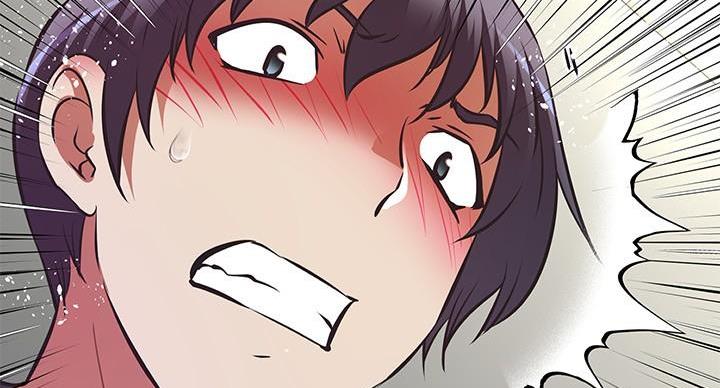 《直播之恋》第24话 第129页