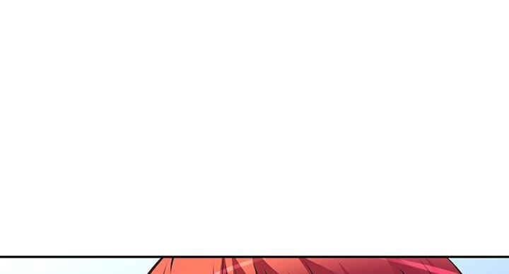 《直播之恋》第22话 第44页