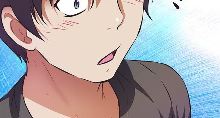 《直播之恋》第23话 第16页