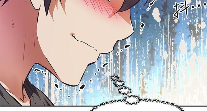 《直播之恋》第23话 第36页