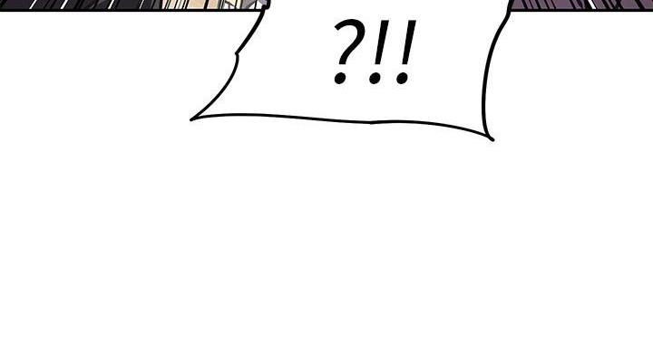 《直播之恋》第23话 第48页