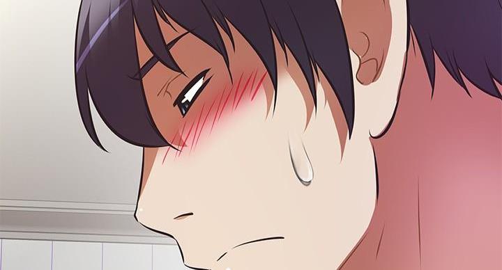 《直播之恋》第23话 第63页