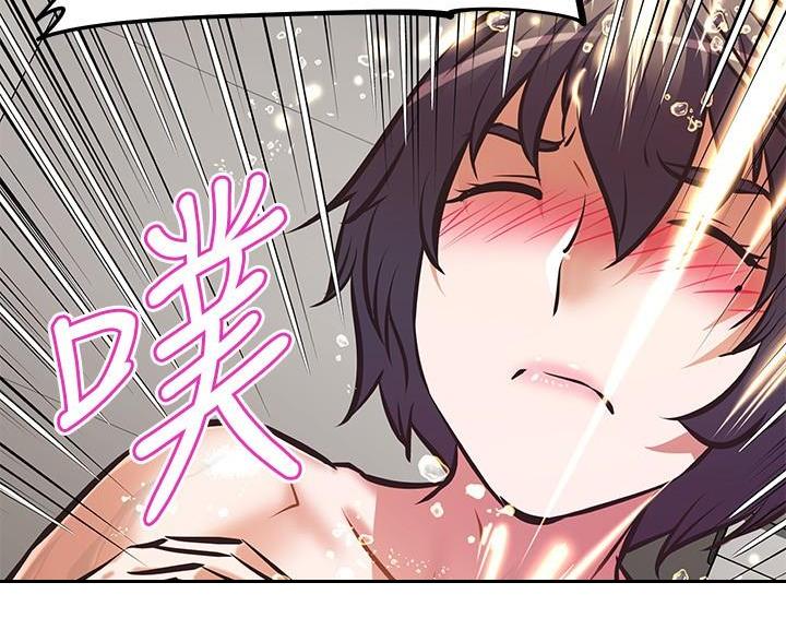 《直播之恋》第26话 第62页