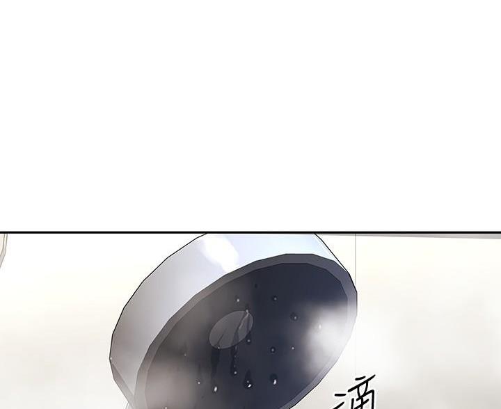 《直播之恋》第27话 第98页